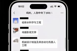 下载金宝搏188网址